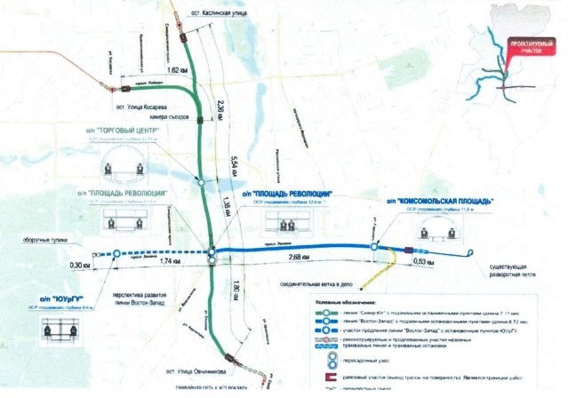 Челябинский минтранс утвердил окончательный план метротрама 1 Челябинский минтранс утвердил окончательный план метротрама 1