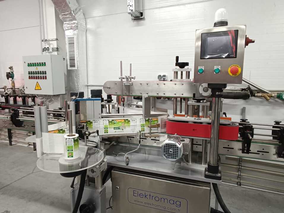 Выпуск продукции вырастет втрое. «Ивитек» запустил новый цех по производству бытовой химии 3 Выпуск продукции вырастет втрое. «Ивитек» запустил новый цех по производству бытовой химии 3