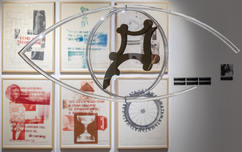 Магия Хогвартса, купеческий Новосибирск, кабаре, Рахманинов. Афиша сентября  2 Магия Хогвартса, купеческий Новосибирск, кабаре, Рахманинов. Афиша сентября  2