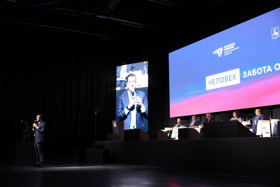 Фото: Никита Духник Фото: Никита Духник