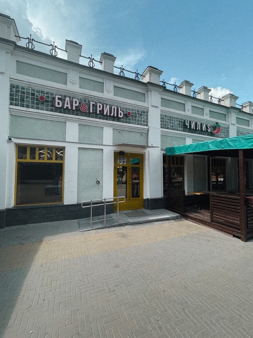 В Челябинске открывается новый гриль-бар. Фото 1 В Челябинске открывается новый гриль-бар. Фото 1