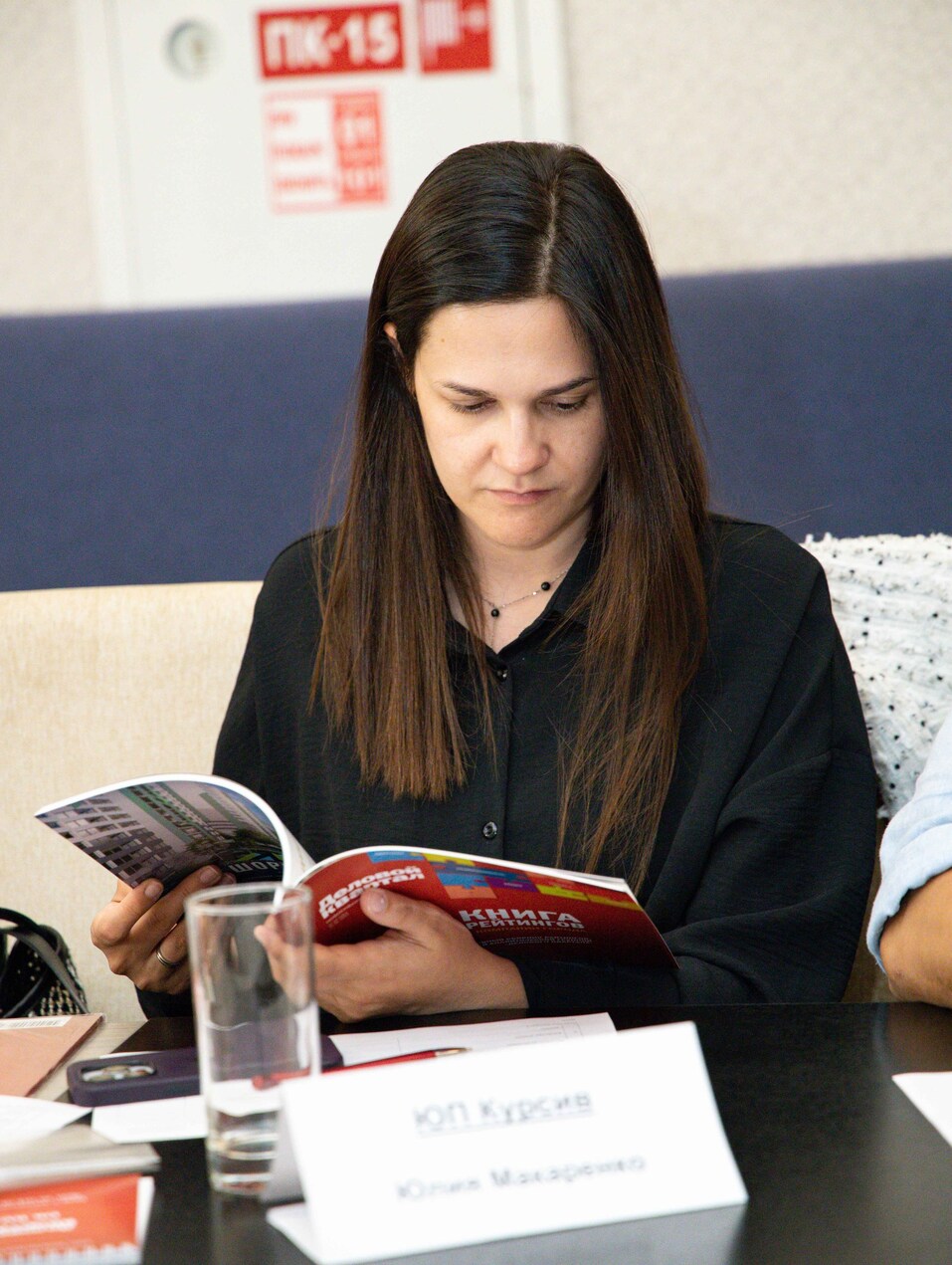 Выбраны номинанты на «Строителя года»-2023  24 Выбраны номинанты на «Строителя года»-2023  24