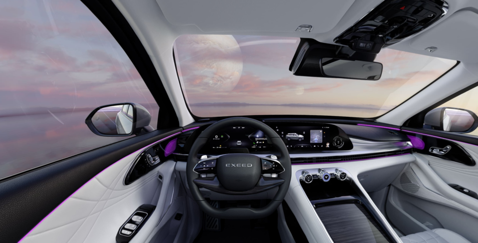 Железный конь из Поднебесной 4 Железный конь из Поднебесной 4