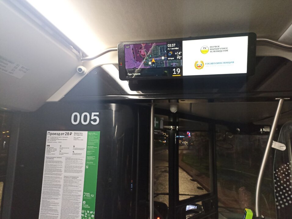 Троллейбусы челябинской сборки вышли на первый маршрут. Фото 4 Троллейбусы челябинской сборки вышли на первый маршрут. Фото 4