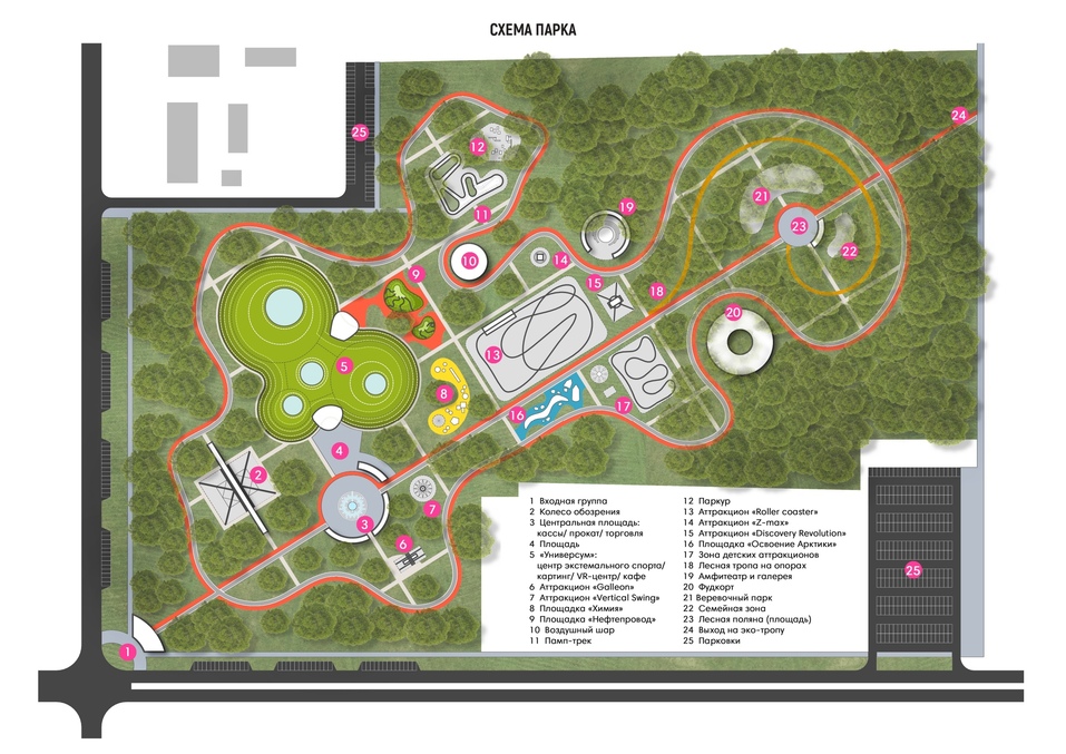 В Тобольске построят парк аттракционов за два миллиарда рублей 1 В Тобольске построят парк аттракционов за два миллиарда рублей 1