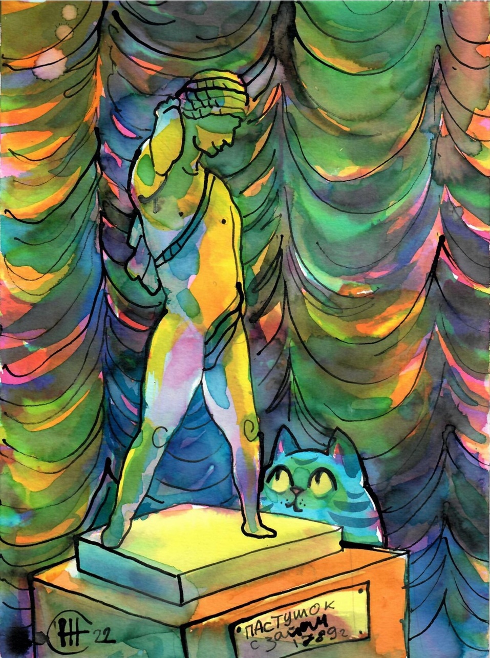 Челябинцы соберут 70-метровую мозаику со своим «культурным кодом» 1 Челябинцы соберут 70-метровую мозаику со своим «культурным кодом» 1