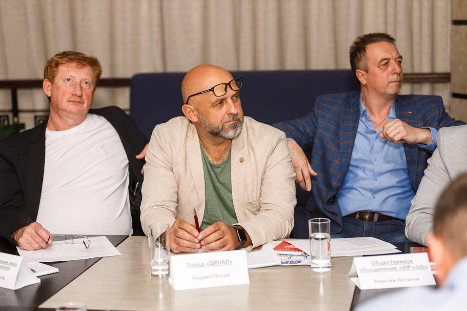 Выбраны номинанты на «Промышленника года» и «Экспортера года» 14 Выбраны номинанты на «Промышленника года» и «Экспортера года» 14