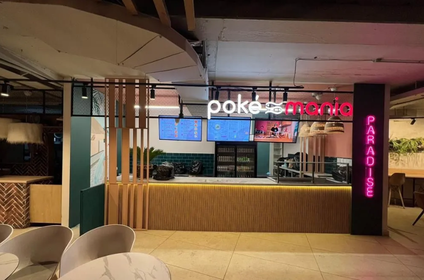 В Челябинске продают гавайские закусочные 3 В Челябинске продают гавайские закусочные 3