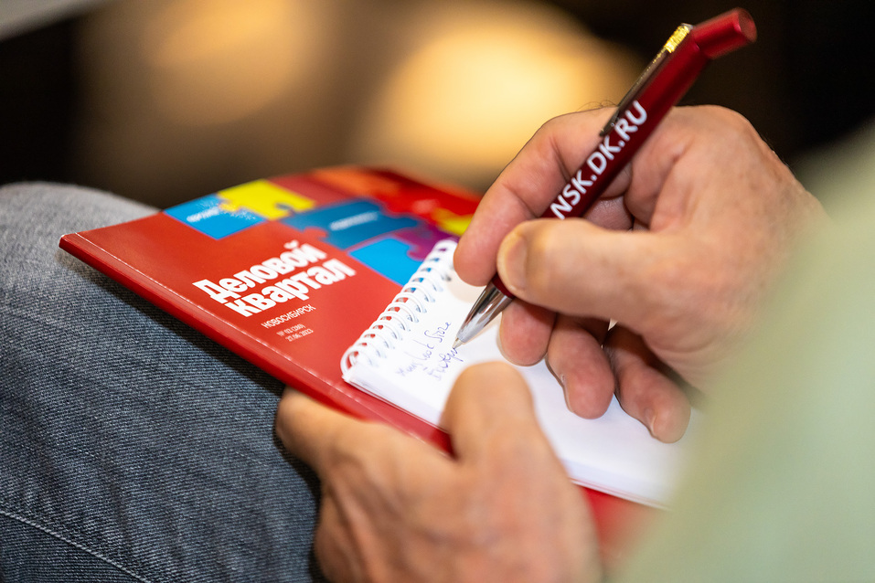 Определены номинанты на «Человека года в сфере франчайзинга» 6 Определены номинанты на «Человека года в сфере франчайзинга» 6