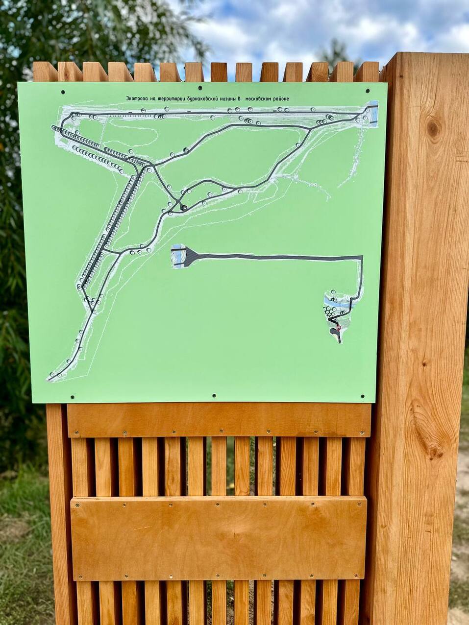 Фото: t.me/yuriy_shalabaev Фото: t.me/yuriy_shalabaev