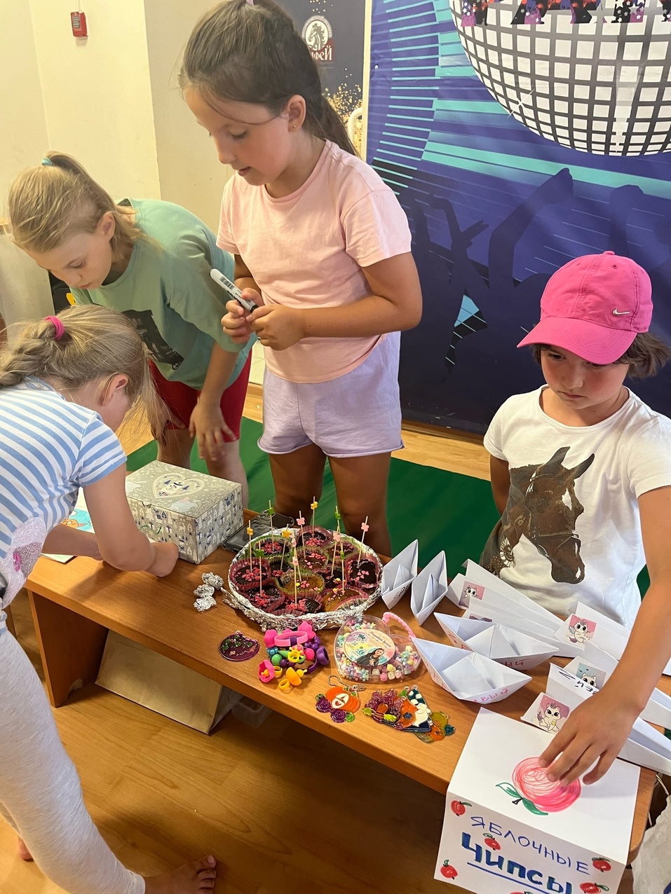 Детство, лошади, досуговый центр «Рифей» 4 Детство, лошади, досуговый центр «Рифей» 4