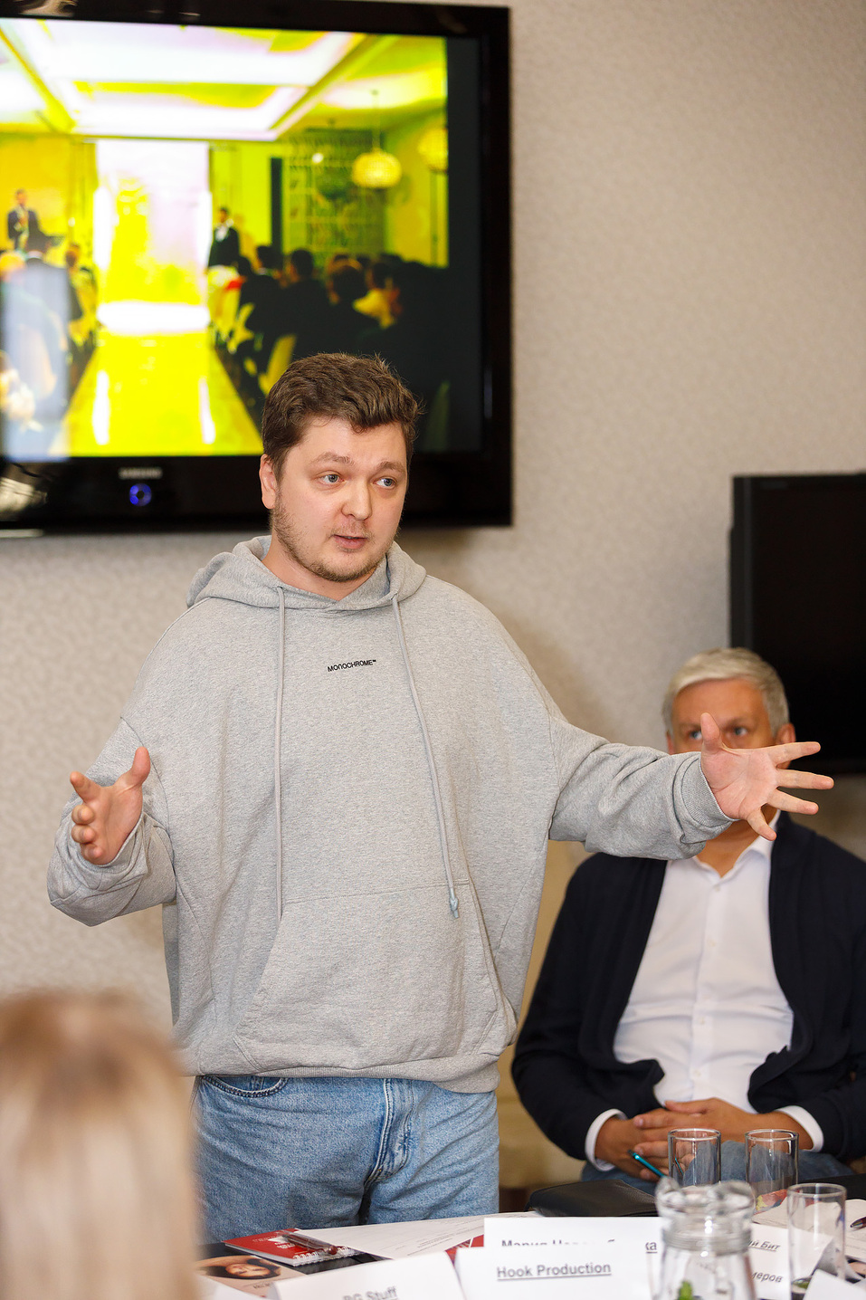 Выбраны номинанты на «Человека года в сфере высоких технологий»-2023 47 Выбраны номинанты на «Человека года в сфере высоких технологий»-2023 47