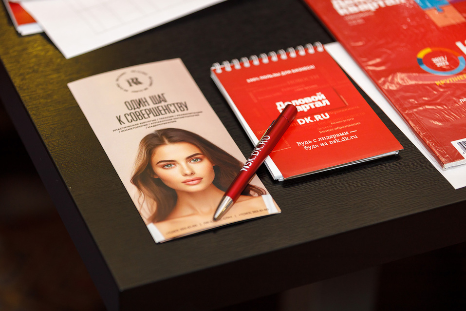 Выбраны номинанты на «Человека года в сфере высоких технологий»-2023 58 Выбраны номинанты на «Человека года в сфере высоких технологий»-2023 58