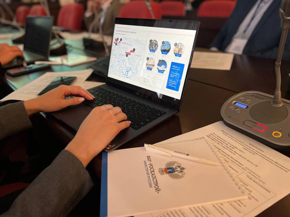 Фото: правительство Нижегородской области Фото: правительство Нижегородской области