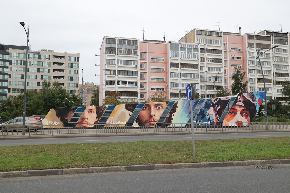 Фото: администрация Нижнего Новгорода Фото: администрация Нижнего Новгорода