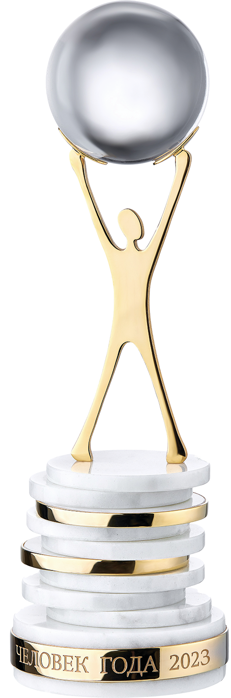 Важно! Первые подробности премии «Человек года-2023»
 6 Важно! Первые подробности премии «Человек года-2023»
 6