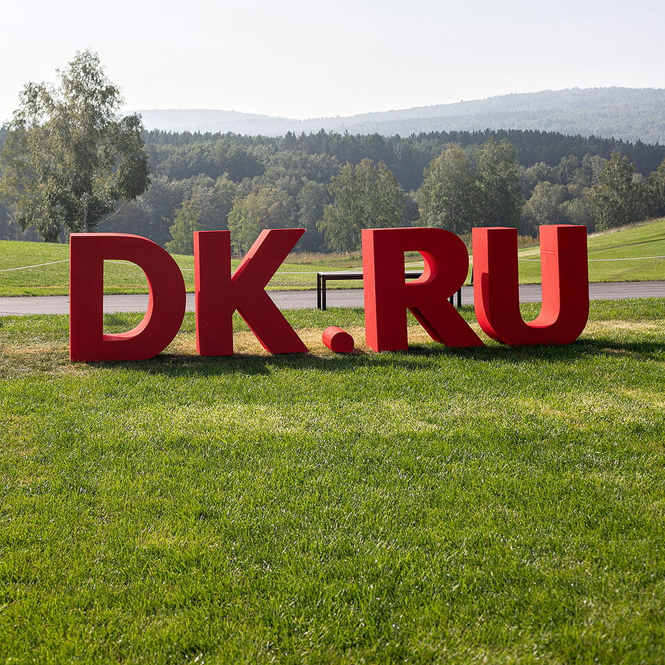 Все о корпоративном спорте: Бизнес-сессия на гольф-поле 1 Все о корпоративном спорте: Бизнес-сессия на гольф-поле 1