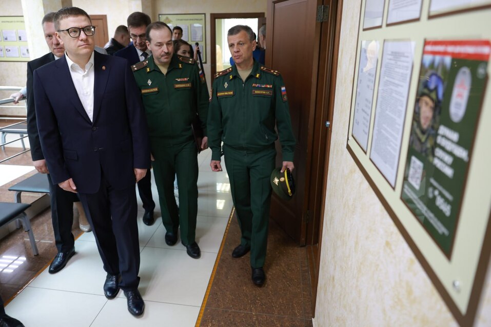 В Челябинской области обновляют военкоматы 2 В Челябинской области обновляют военкоматы 2