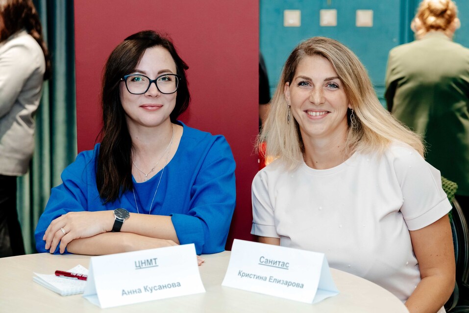 Определены номинанты на «Человека года в сфере медицины»-2023 61 Определены номинанты на «Человека года в сфере медицины»-2023 61