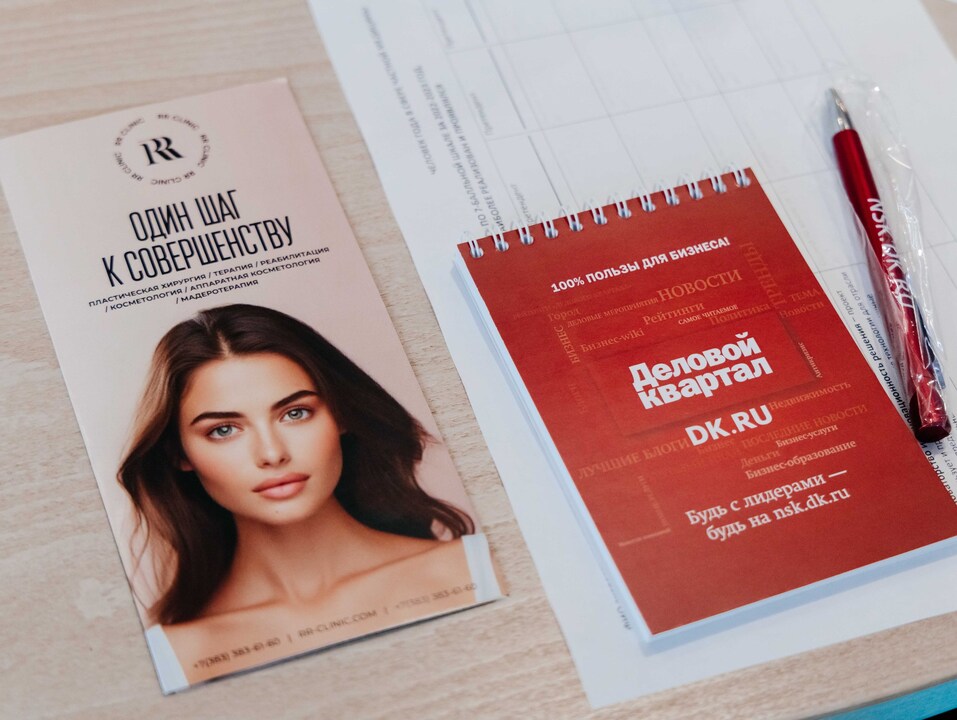 Определены номинанты на «Человека года в сфере медицины»-2023 72 Определены номинанты на «Человека года в сфере медицины»-2023 72