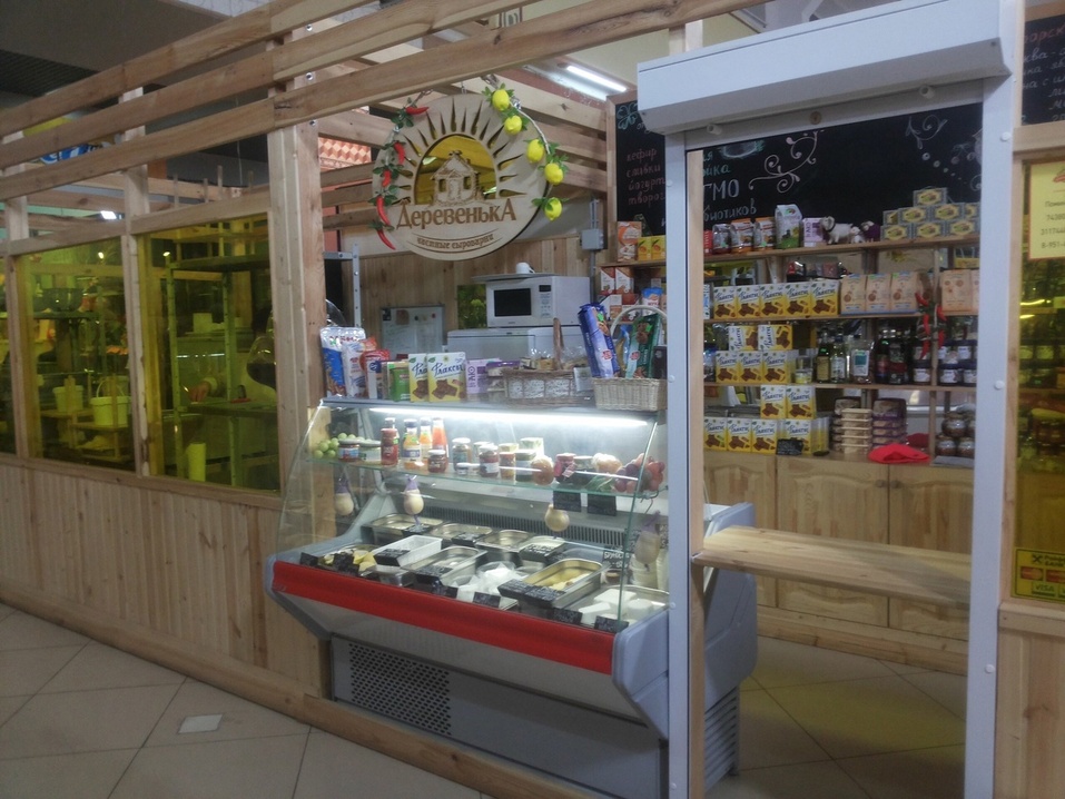 В центре Челябинска продают магазин-сыроварню 1 В центре Челябинска продают магазин-сыроварню 1