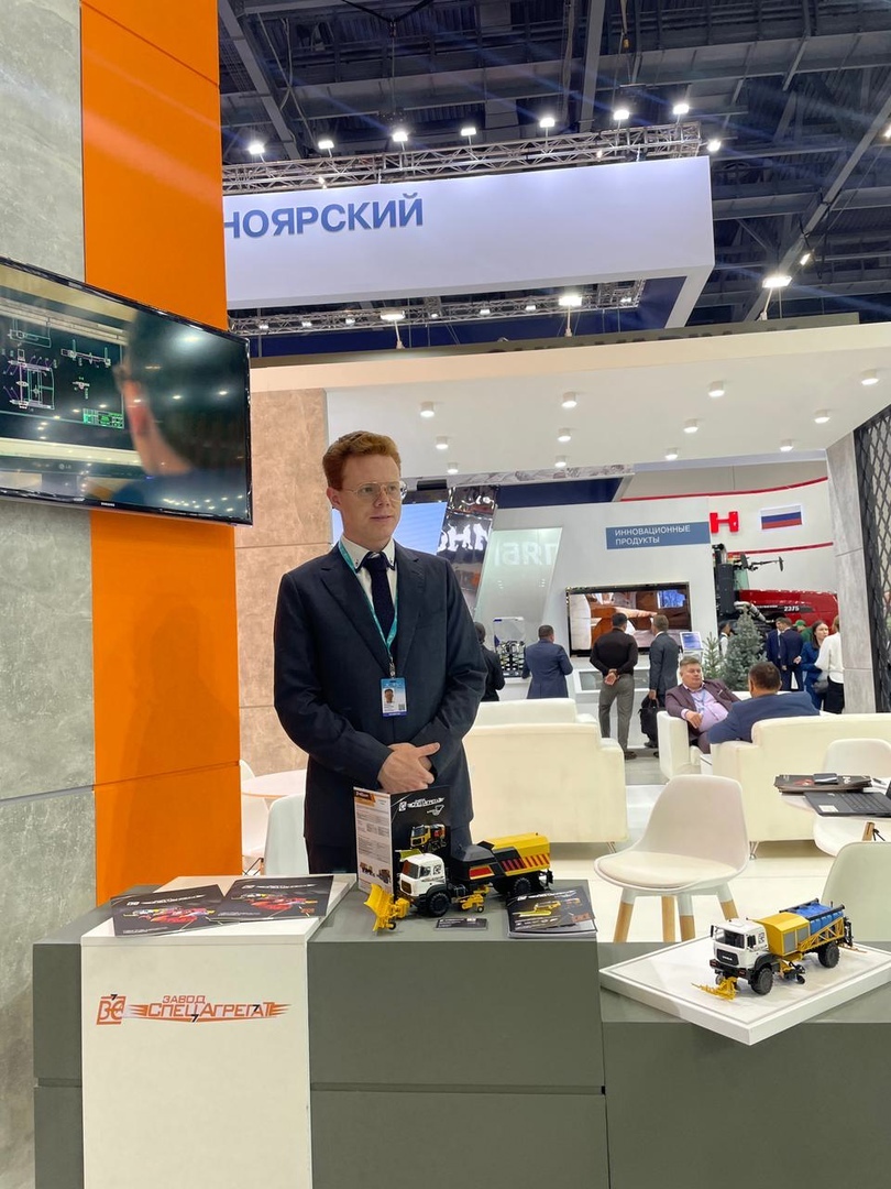 Челябинские промышленники участвуют в казахстанском «Иннопроме» 1 Челябинские промышленники участвуют в казахстанском «Иннопроме» 1