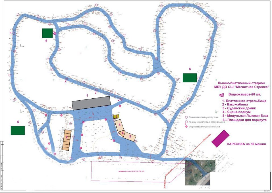Фото: адмдзержинск.рф Фото: адмдзержинск.рф