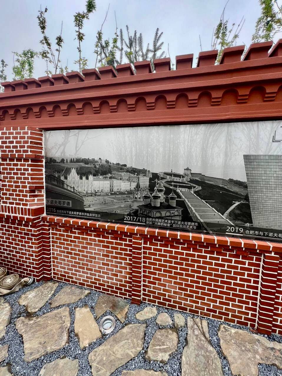 Фото: t.me/yuriy_shalabaev Фото: t.me/yuriy_shalabaev