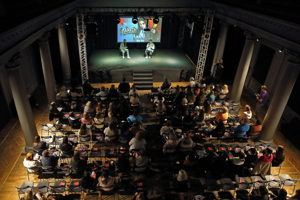 Wink от «Ростелекома»: как противостоять буллингу, подскажет «Плакса» 1 Wink от «Ростелекома»: как противостоять буллингу, подскажет «Плакса» 1