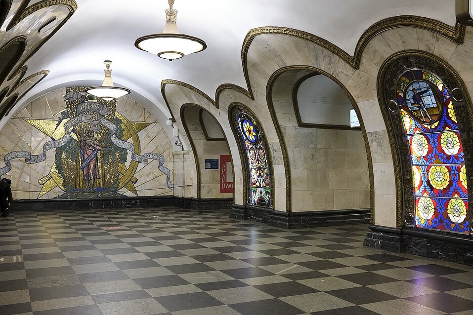 «Не любите Москву? Так вы ее просто совсем не знаете!» 3 «Не любите Москву? Так вы ее просто совсем не знаете!» 3