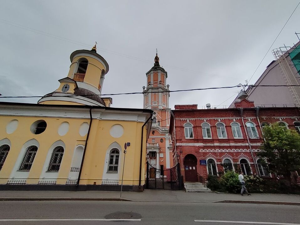 «Не любите Москву? Так вы ее просто совсем не знаете!» 21 «Не любите Москву? Так вы ее просто совсем не знаете!» 21