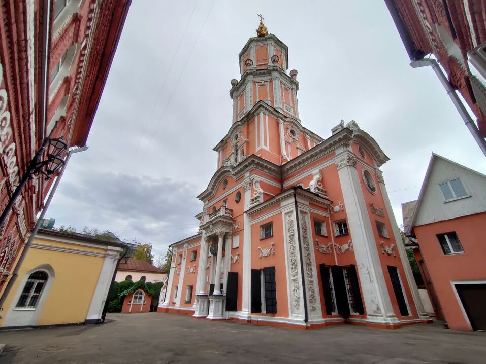 «Не любите Москву? Так вы ее просто совсем не знаете!» 22 «Не любите Москву? Так вы ее просто совсем не знаете!» 22