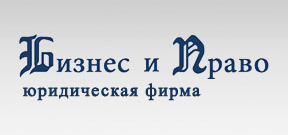 Выбраны номинанты на «Человека года в сфере транспорта и логистики»-2023 2 Выбраны номинанты на «Человека года в сфере транспорта и логистики»-2023 2
