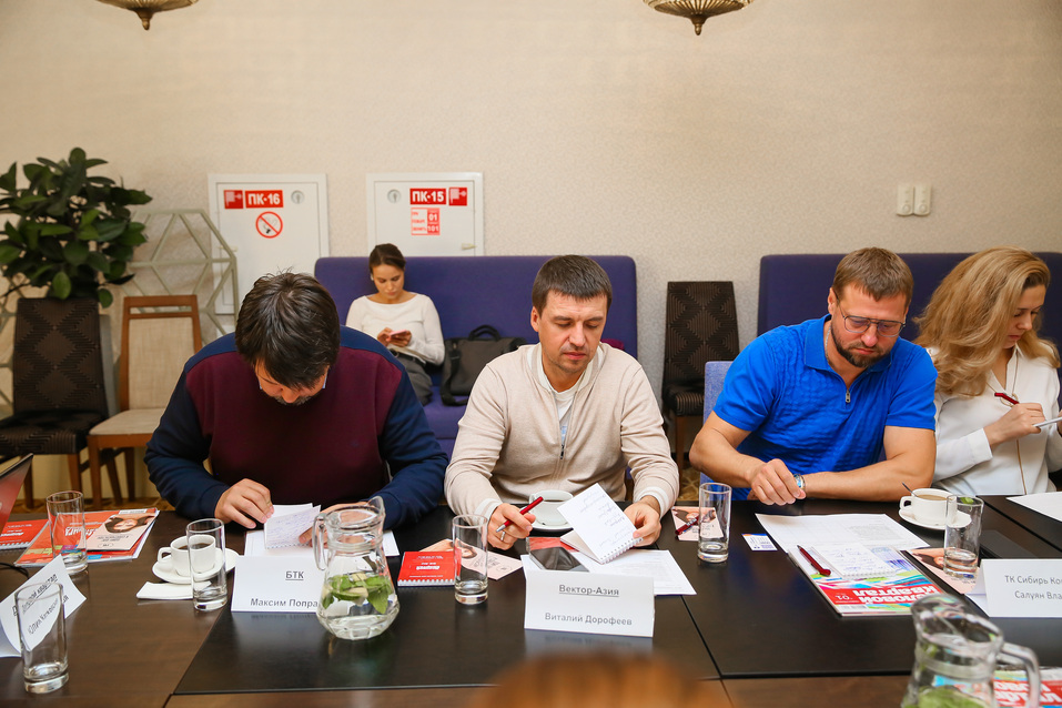 Выбраны номинанты на «Человека года в сфере транспорта и логистики»-2023 30 Выбраны номинанты на «Человека года в сфере транспорта и логистики»-2023 30