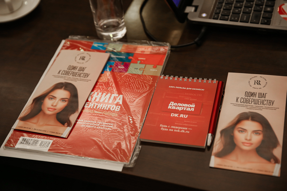 Выбраны номинанты на «Человека года в сфере транспорта и логистики»-2023 40 Выбраны номинанты на «Человека года в сфере транспорта и логистики»-2023 40