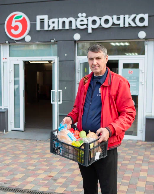 Как уральские фермеры сотрудничают с ритейлом. Кейс «Пятёрочки» 4 Как уральские фермеры сотрудничают с ритейлом. Кейс «Пятёрочки» 4