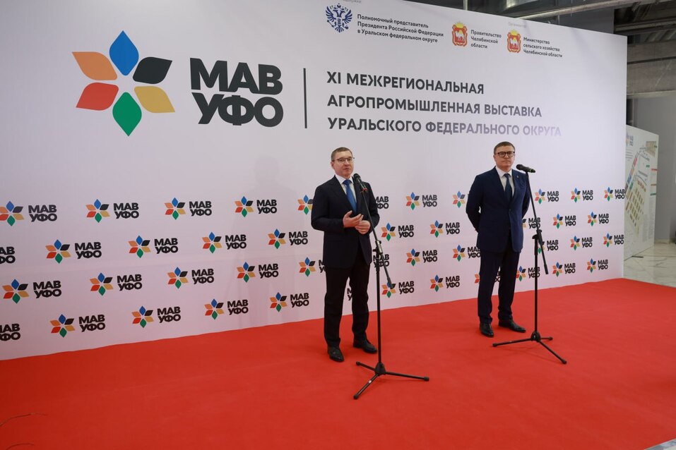 Самые важные события XI Межрегиональной агропромышленной выставки УрФО 1 Самые важные события XI Межрегиональной агропромышленной выставки УрФО 1