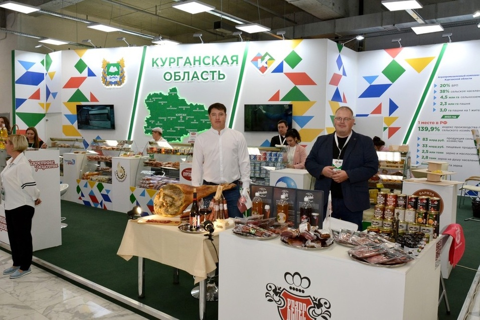 Самые важные события XI Межрегиональной агропромышленной выставки УрФО 2 Самые важные события XI Межрегиональной агропромышленной выставки УрФО 2