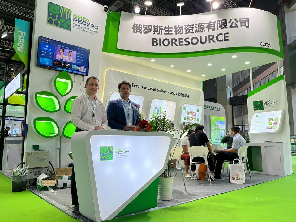 Из отходов в удобрения: как нулевой уровень выбросов становится трендом в агропроизводстве 3 Из отходов в удобрения: как нулевой уровень выбросов становится трендом в агропроизводстве 3