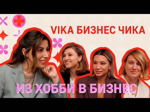 На всю громкость: что слушать о бизнесе в октябре 2023 2 На всю громкость: что слушать о бизнесе в октябре 2023 2