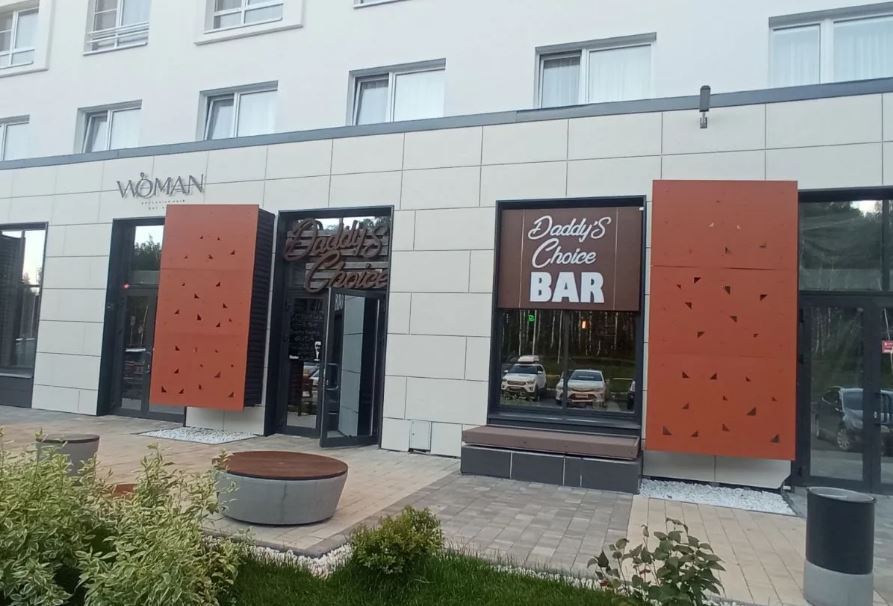 «До невозможности перспективное место»: в Челябинске продают новый бар 1 «До невозможности перспективное место»: в Челябинске продают новый бар 1