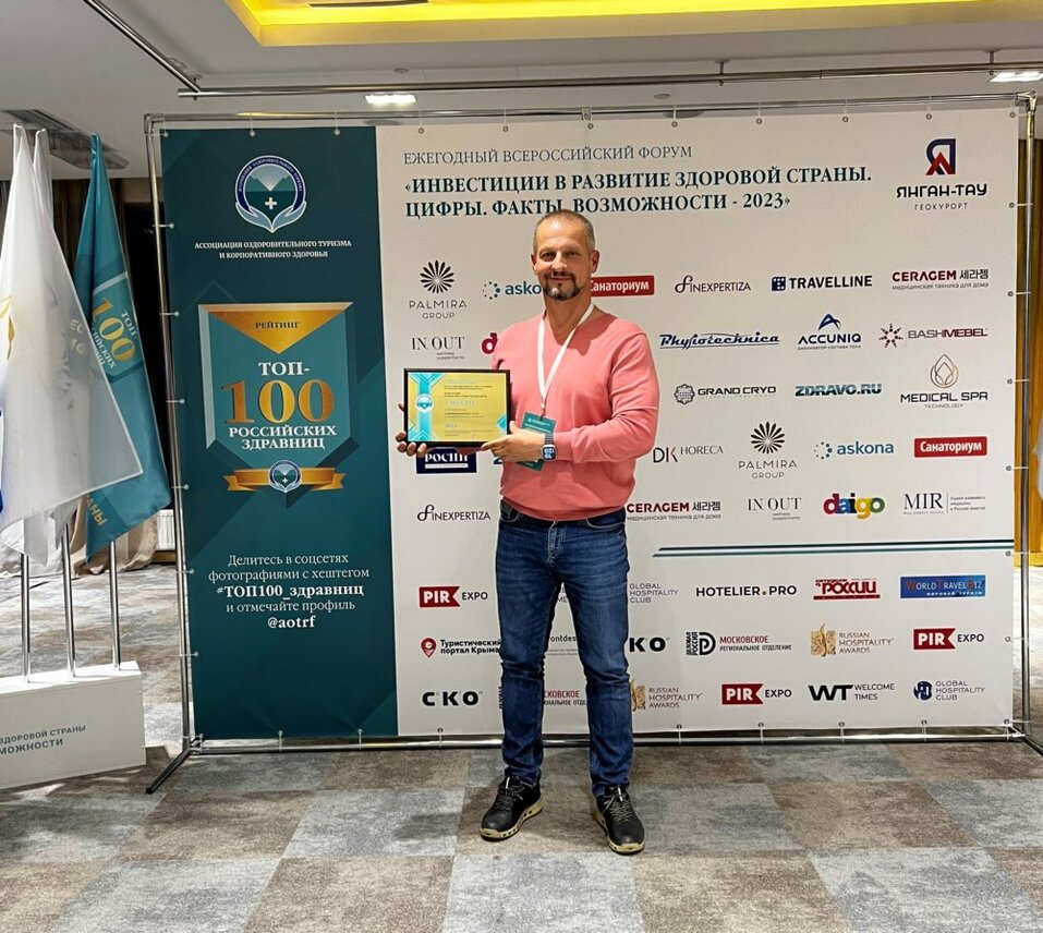 «Утес» — первый реализованный на Южном Урале семейный курорт 13 «Утес» — первый реализованный на Южном Урале семейный курорт 13