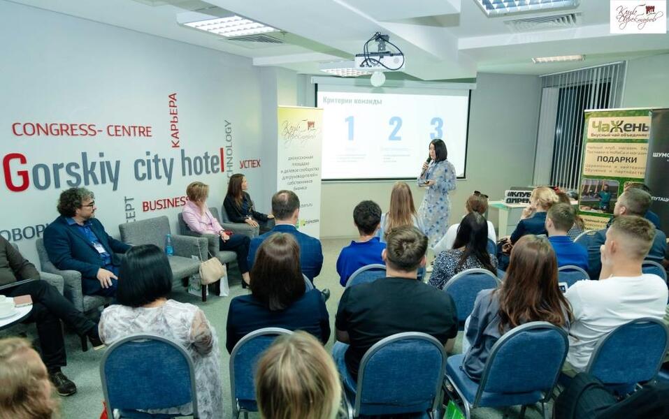 Компании должны понять: сотрудник ничем не отличается от клиента на рынке 1 Компании должны понять: сотрудник ничем не отличается от клиента на рынке 1