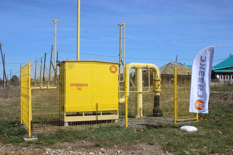 Сэкономили: как уральцы делают свой быт выгоднее и комфортнее 3 Сэкономили: как уральцы делают свой быт выгоднее и комфортнее 3