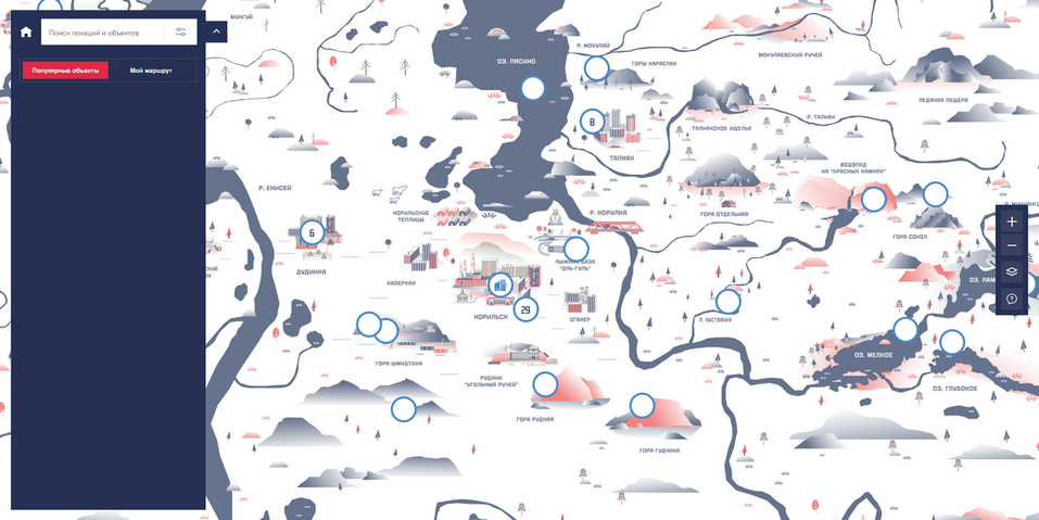 Реновацию Норильска завели в цифру
1 Реновацию Норильска завели в цифру
1