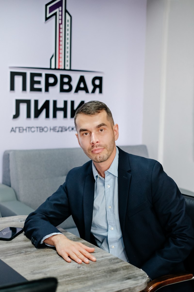 Финансовая свобода через инвестиции в коммерческую недвижимость 1 Финансовая свобода через инвестиции в коммерческую недвижимость 1