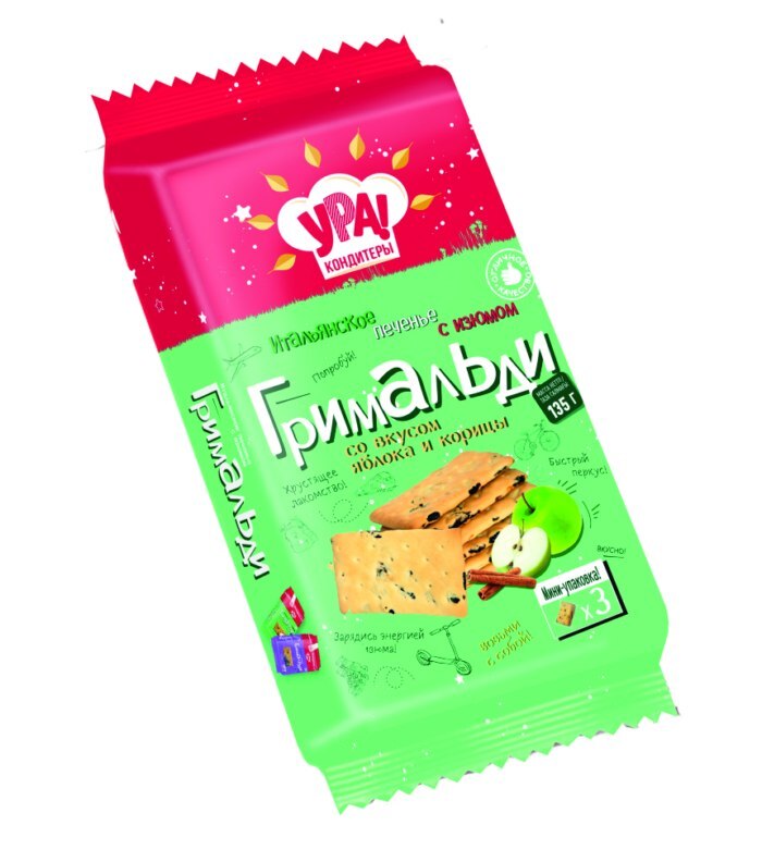 Кто печётся о челябинском печенье 1 Кто печётся о челябинском печенье 1