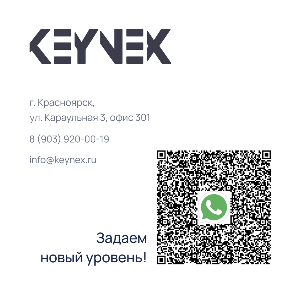 Digital-маркетинг: Время оцифровать креатив
1 Digital-маркетинг: Время оцифровать креатив
1