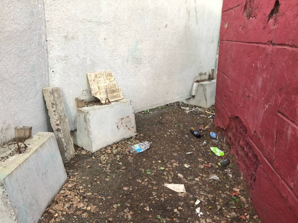 СК проводит проверку из-за разрушения челябинского мемориала 3 СК проводит проверку из-за разрушения челябинского мемориала 3