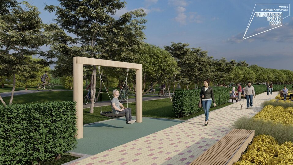 На озере в Челябинске построят новую набережную 1 На озере в Челябинске построят новую набережную 1